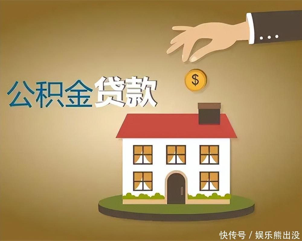 北京短期周转